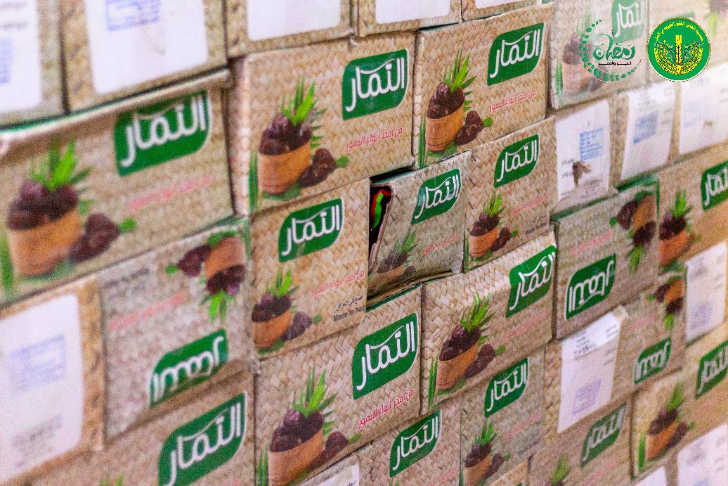 تم الانتهاء من توزيع رواتب المدرجين ل 1250 عائلة في شهر رمضان المبارك، مع تقديم بعض المساعدات💚✨